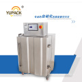 LCD Control System Dzg600 Closet Type Vacuum Packing&Vacuum Chamber Machine or Machine Vacuum